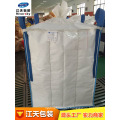 magnesium oxide jumbo  bag